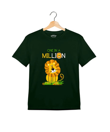 "One in a Million" - Kids Unisex T-Shirt – Premium Round Neck - Bottle Green - 100% Cotton Offbeat