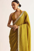 Yellow party wear UK | Contrast multi color geometric blouse RTI