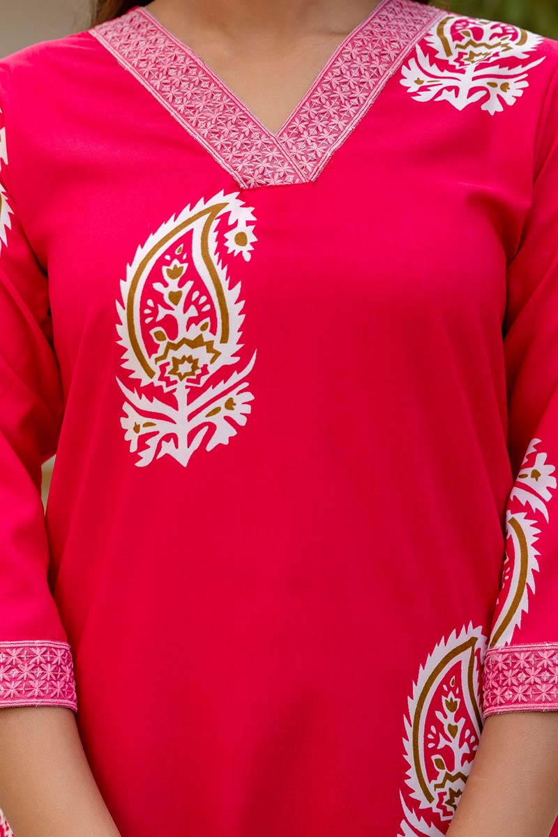 Elegant Pink Embroidered Salwar Kameez for Weddings & Events (UK) LF